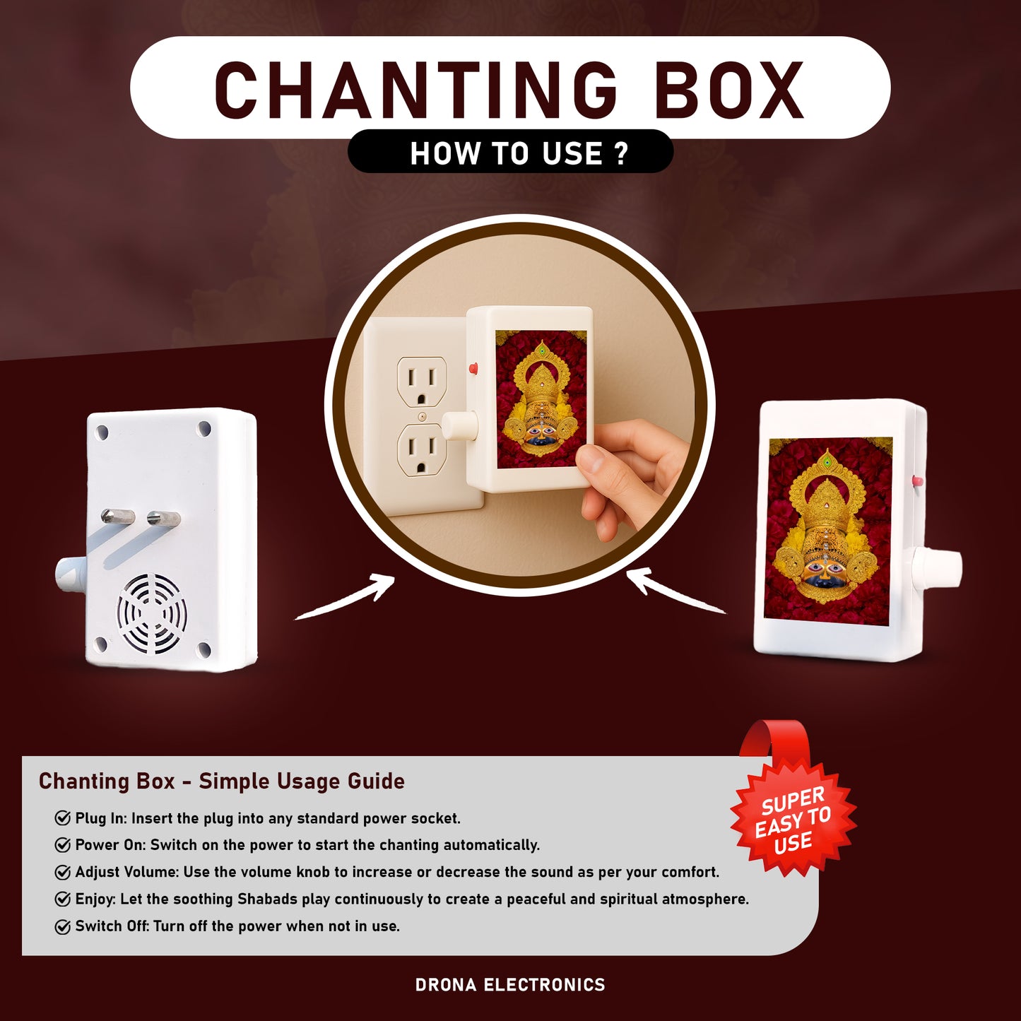 Baba Khatu Shyam - Chanting Box