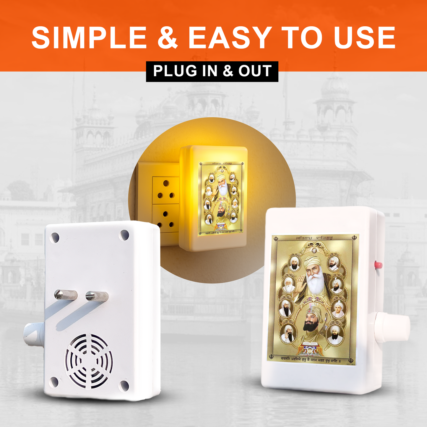 Jap Naam Box - Multiple Shabad