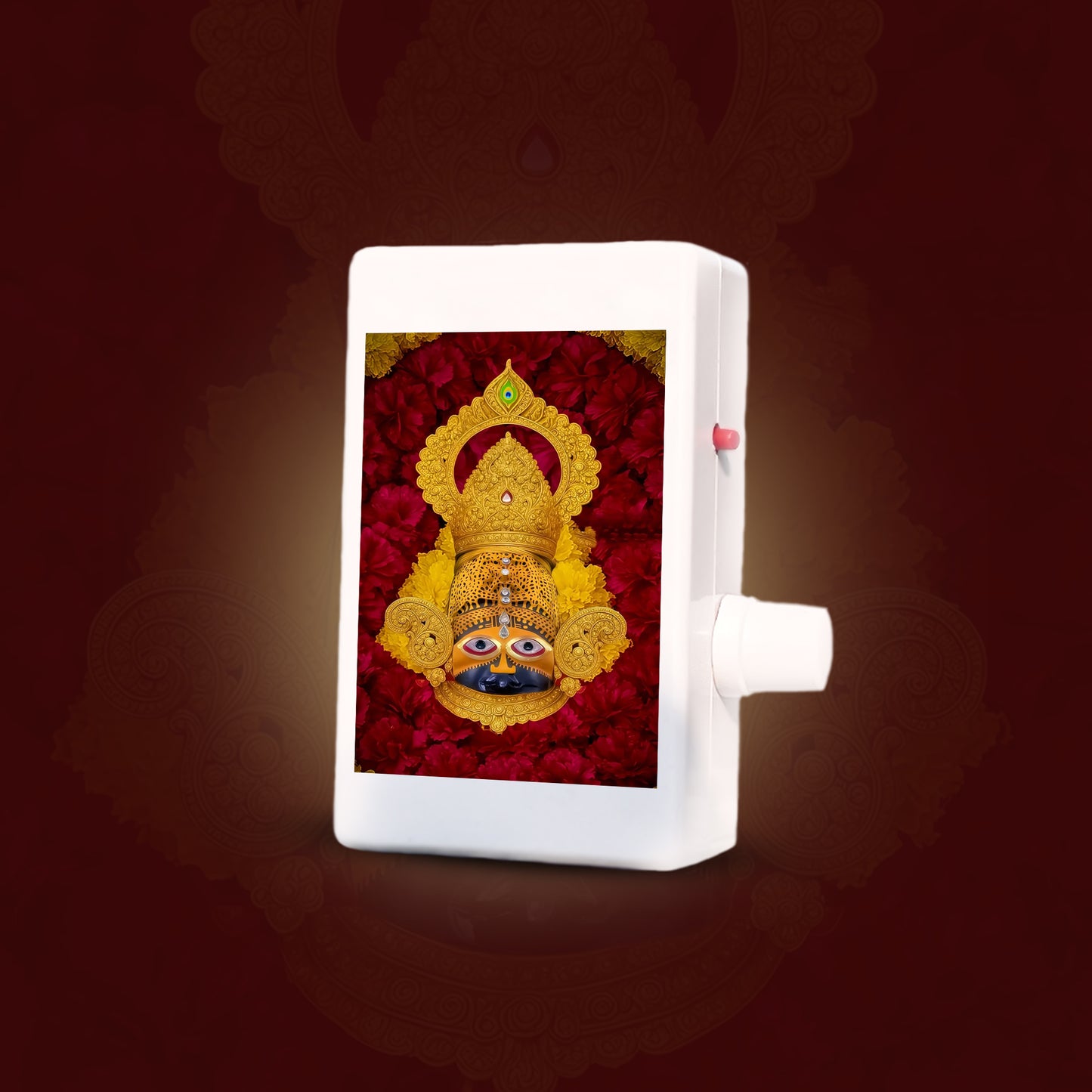 Baba Khatu Shyam - Chanting Box