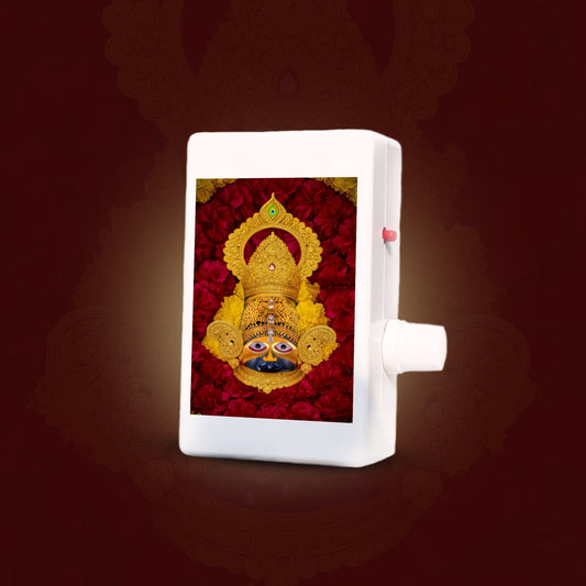 Baba Khatu Shyam - Chanting Box