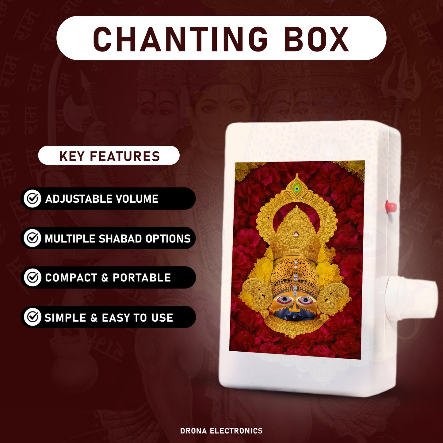 Baba Khatu Shyam - Chanting Box