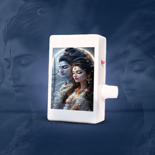Har Har Mahadev - Chanting Box