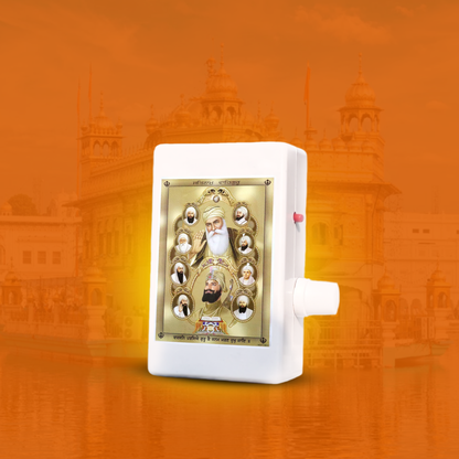 Jap Naam Box - Multiple Shabad