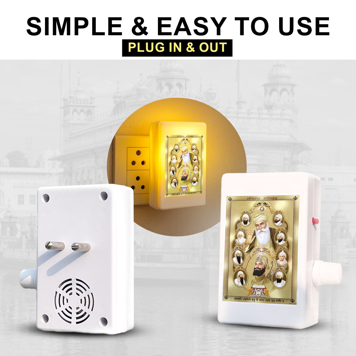 Jap Naam - Chanting Box