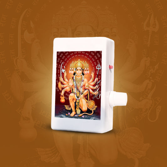 Hanumaan Ji - Chanting Box