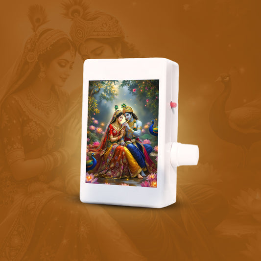 Jai Shri Krishna - Chanting Box